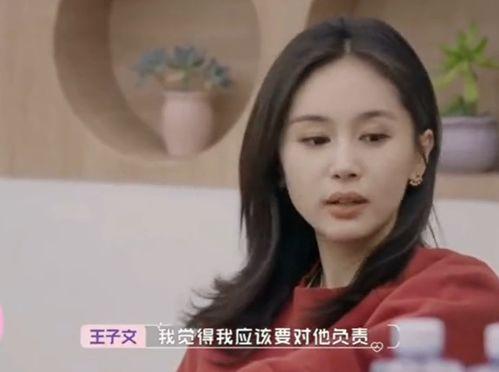 娱乐圈听我心声吃大瓜完整版,听我心声，大瓜连连，完整版独家放送！