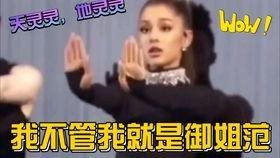 娱乐圈吃瓜群众心态不好,吃瓜群众心态失衡，揭秘幕后真相