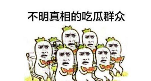 吃瓜群众视频合集下载,趣味横生的社会百态缩影