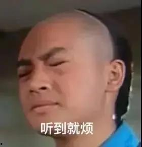 吃娱乐圈的瓜啥意思,吃娱乐圈的瓜，揭秘明星幕后故事